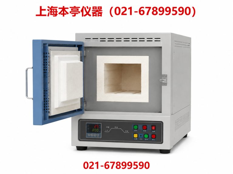 宝山区021-67899590展示图
